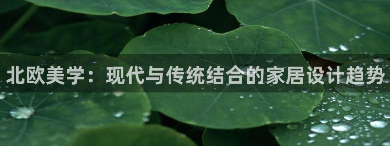 ug环球平台
