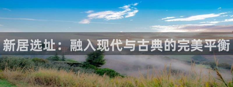 ug环球密码重置是多少位数