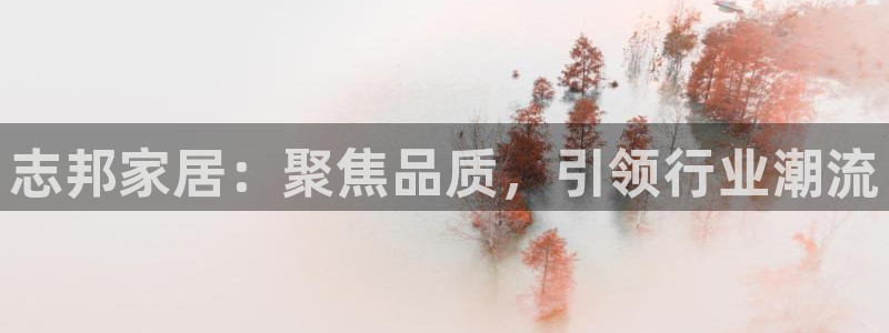 ug环球视讯官网