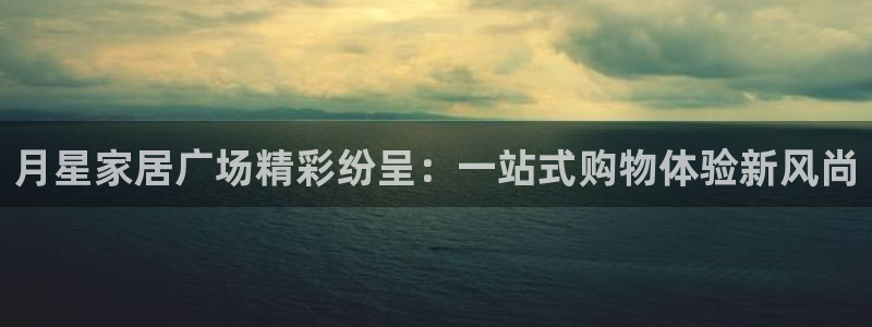 ug环球视讯