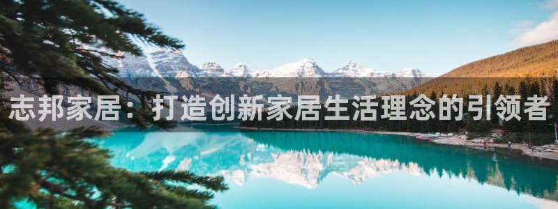 ug环球360