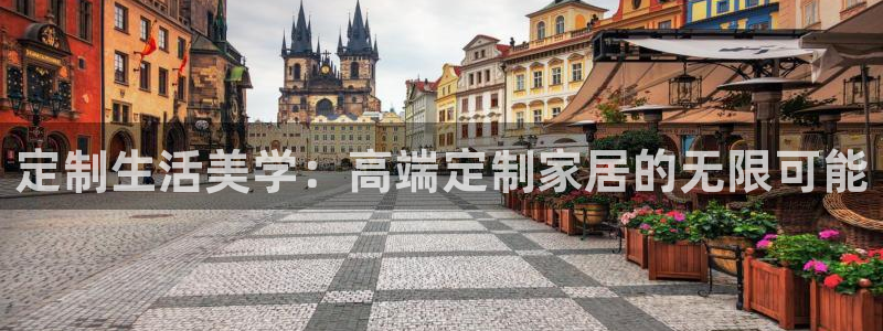 ug环球代理平台官网