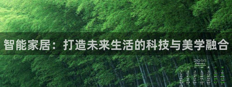 ug环球官网24小时