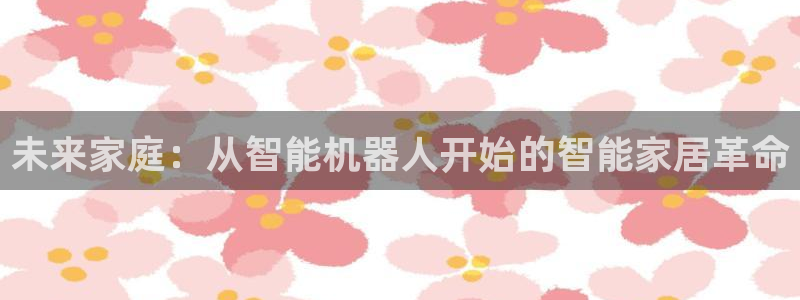 环球ug官网网址