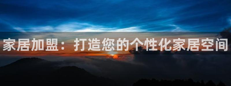 UG环球代理