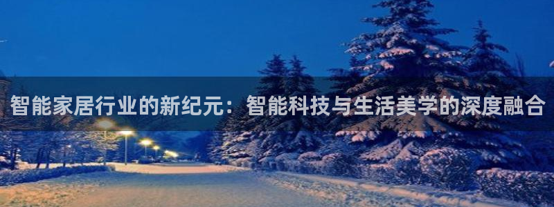 ug环球密码重置是多少位数啊