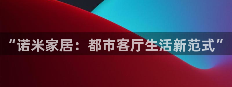 ug环球代理