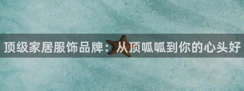 ug环球会员