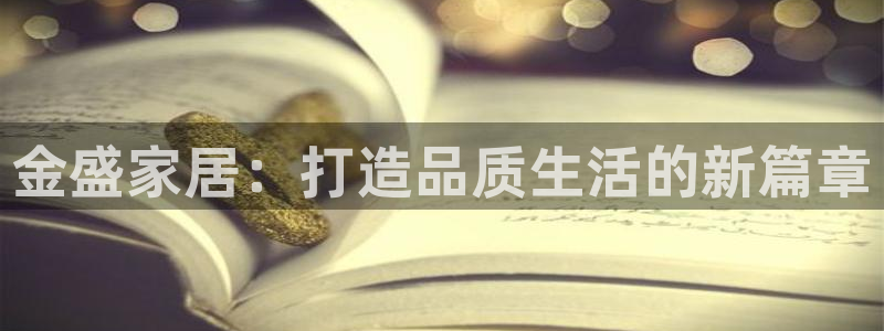 UG环球假网一比一包杀网