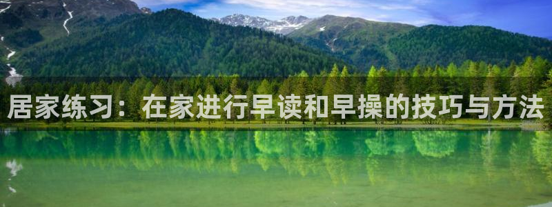 ug环球官网环球360