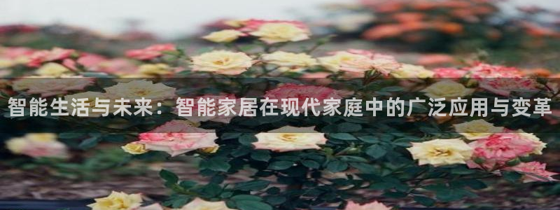 ug环球开户