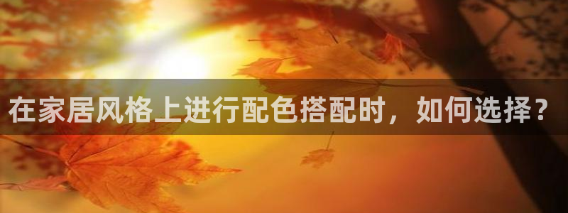 ug环球买代理