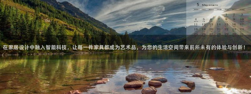 ug环球正网