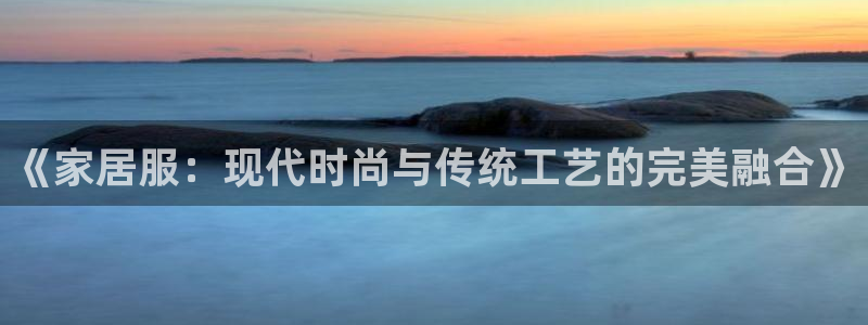 ug环球假网一比一