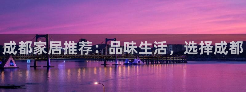 UG环球视讯