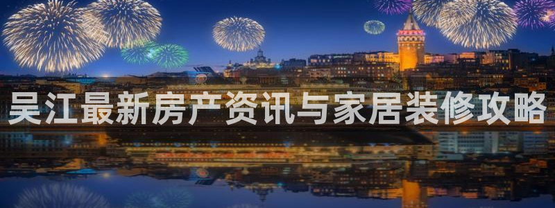 ug环球好假