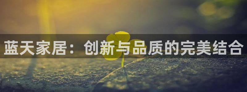 ug环球会员手机版下载