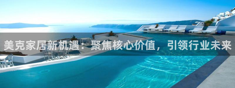 ug环球假网一比一人才