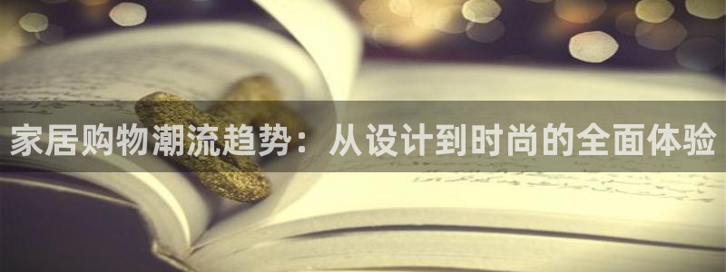 ug环球官网环球360