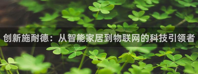 ug环球会员充值