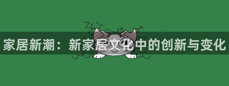 环球ug杀代理