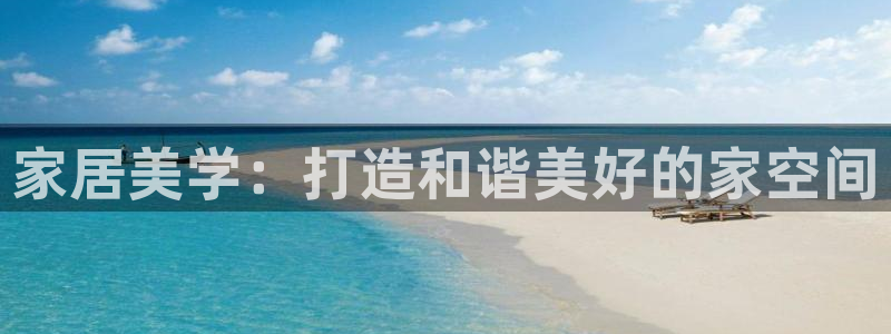 ug环球代理平台