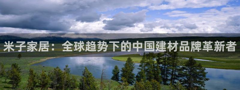 uG环球网站