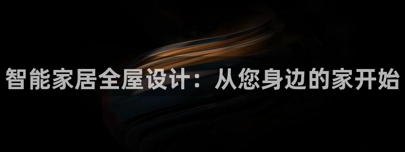 ug环球会员充值