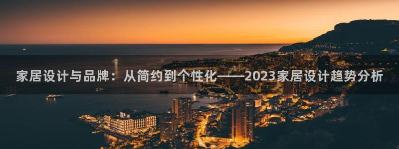 ug环球会员充值