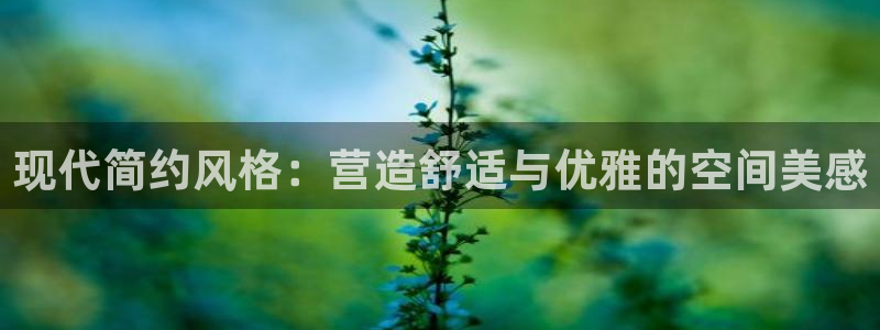ug环球360代理