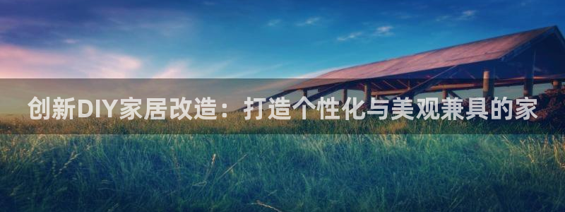 ug环球真假