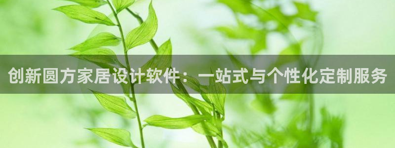 ug环球地址在哪里