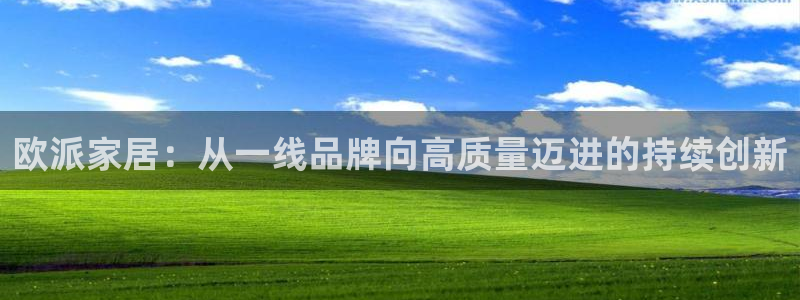 ug环球正网一比一