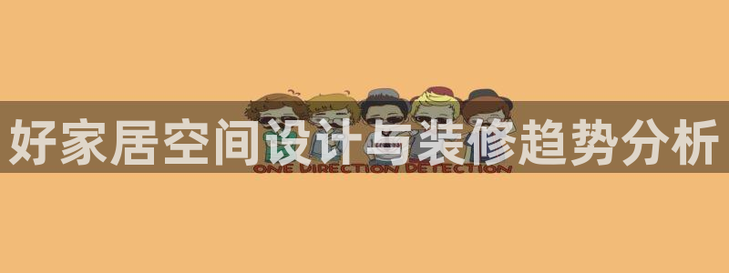 ug环球假网一比一人才