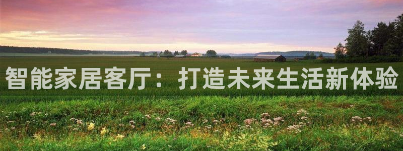 ug环球开户