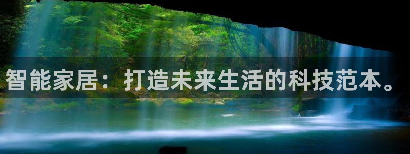 ug环球平台