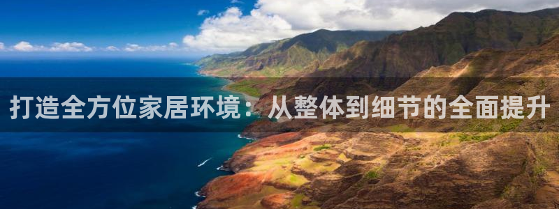 UG环球官方网