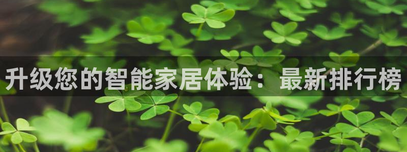 ug环球官网24小时