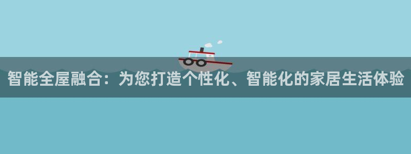 UG环球视讯下载