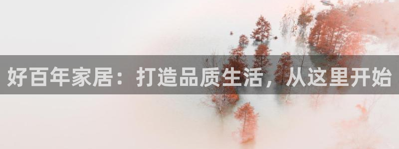 UG环球假网一比一包杀网