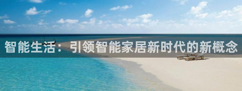 ug环球国际买分