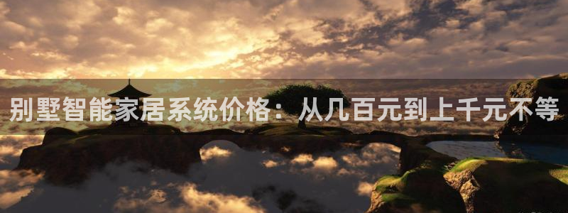 环球ug包杀网