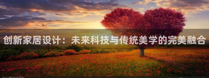 ug环球官网会员