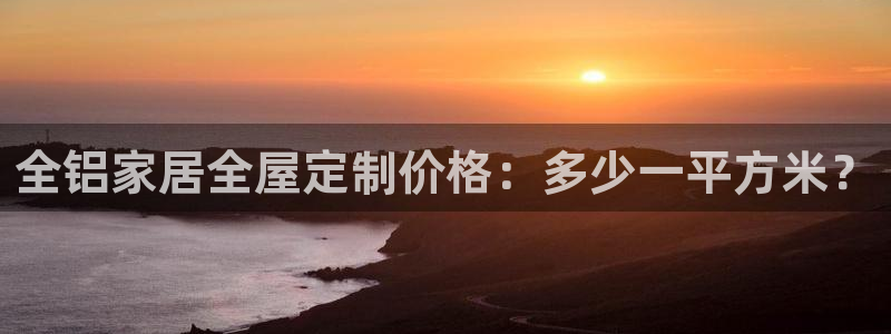 ug环球正网开户