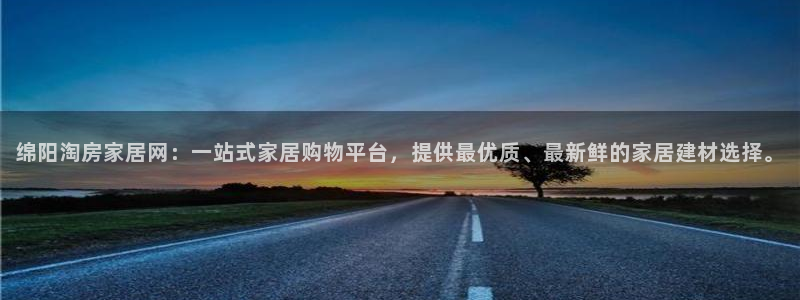 uG环球网站