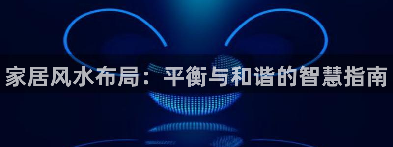ug环球app下载