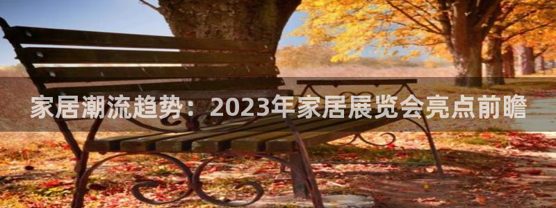 UG环球国际在线