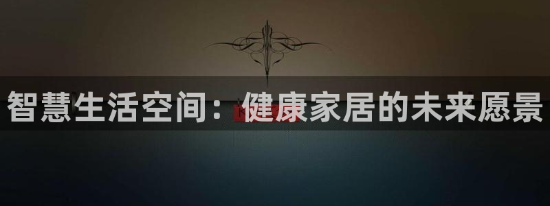 ug环球真假