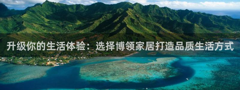 ug环球游戏网站