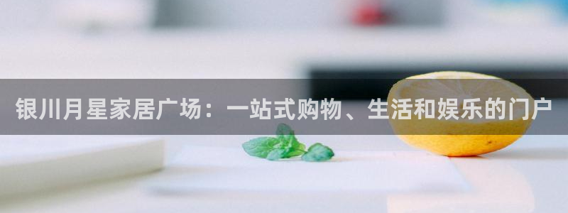 UG环球国际在线